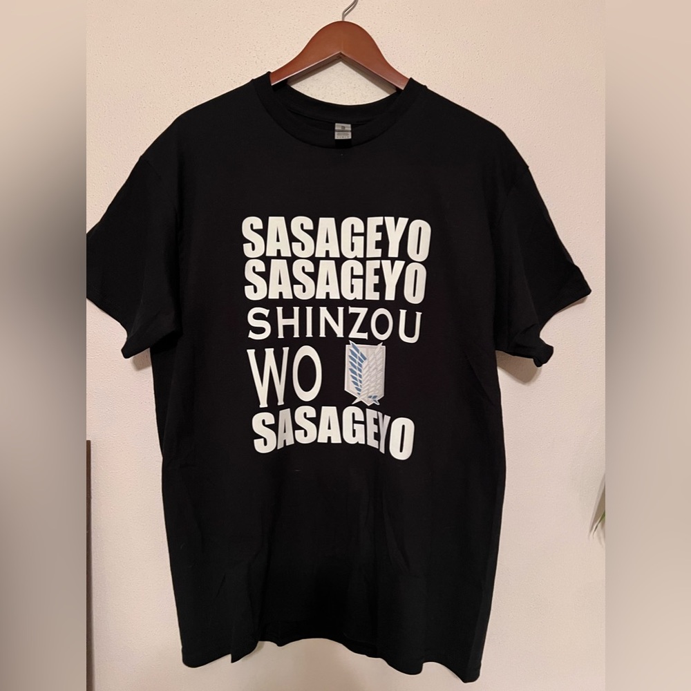 NEW Attack on Titan Survey Corp Scout Regiment Levi Erwin Reiner Hange Shirt